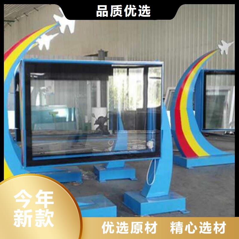 景观树景观小品雕塑服务为先