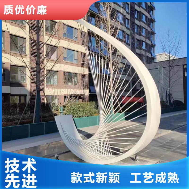户外景观小品雕塑信赖