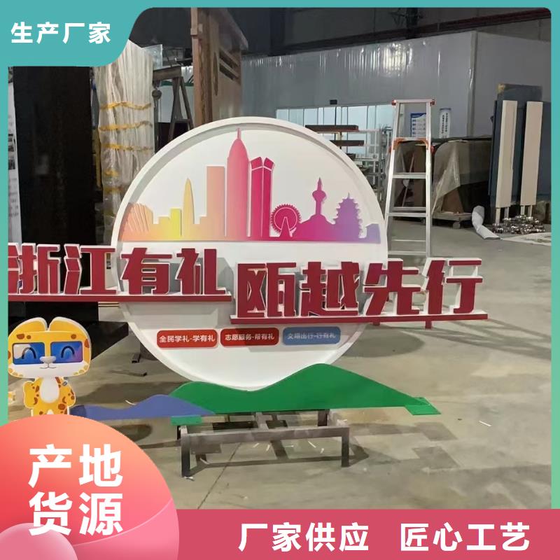 体育景观小品雕塑发货及时