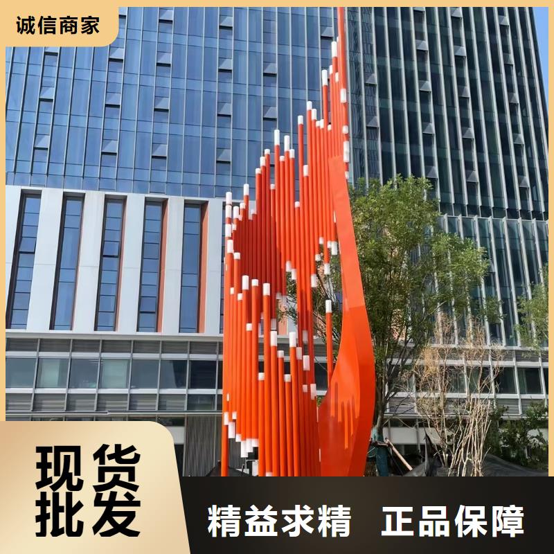 创意景观小品雕塑品质过关