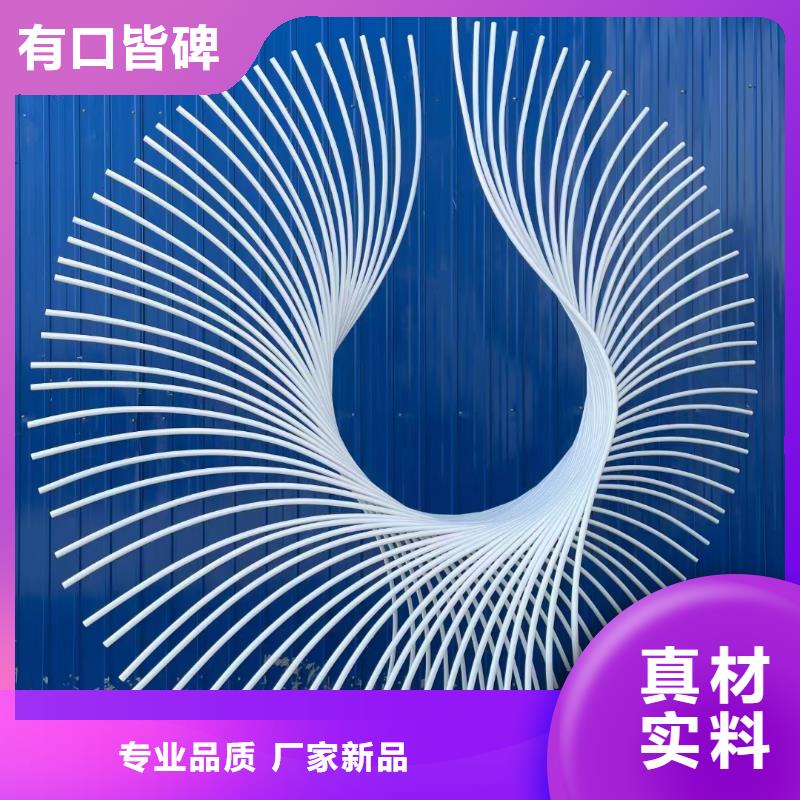 剪影景观小品雕塑品质过关