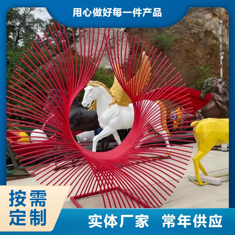剪影景观小品雕塑品质过关