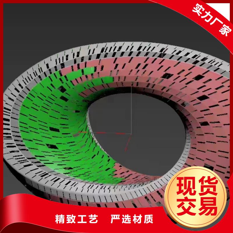 校园景观小品雕塑信赖