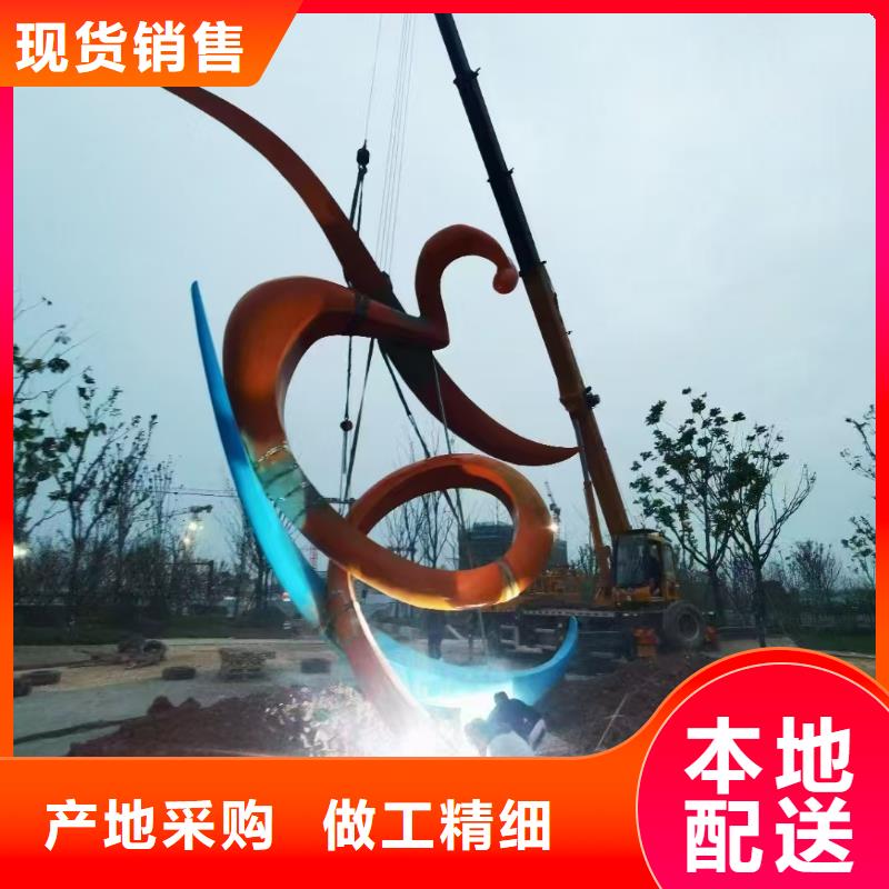 园林景观小品雕塑终身质保