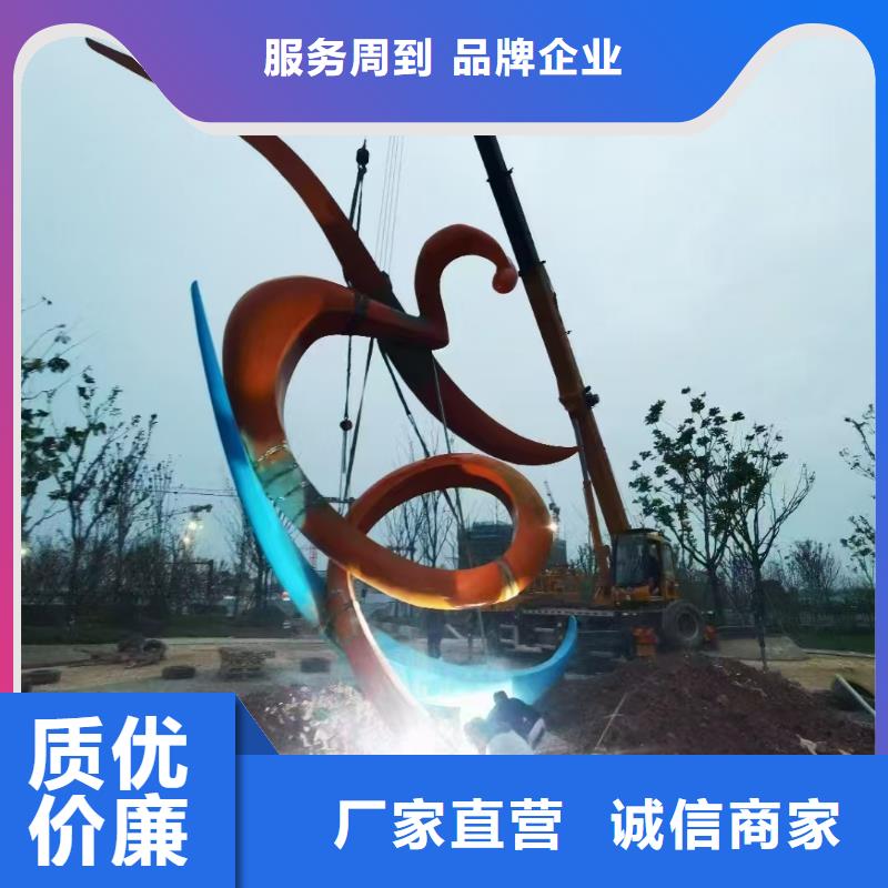 地标性建筑景观小品雕塑值得信赖