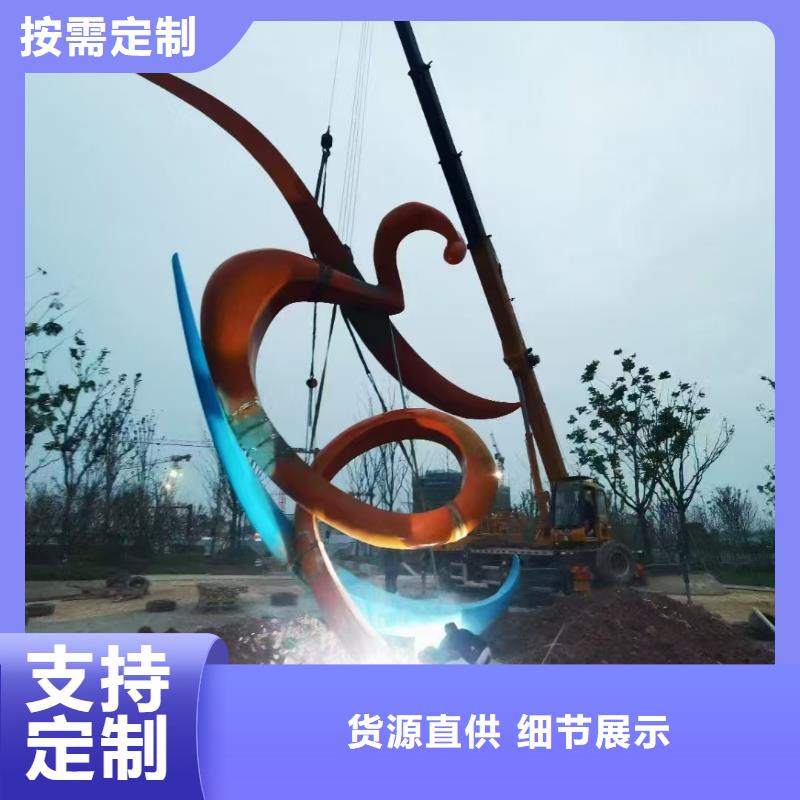 乡村景观小品雕塑质量保证