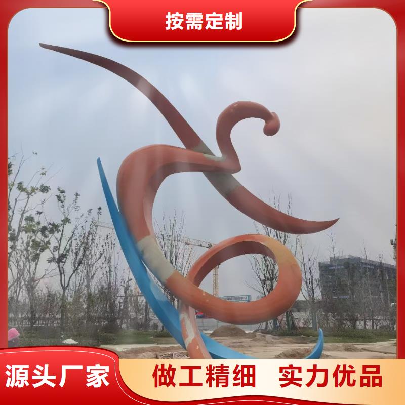 人物景观小品雕塑厂家