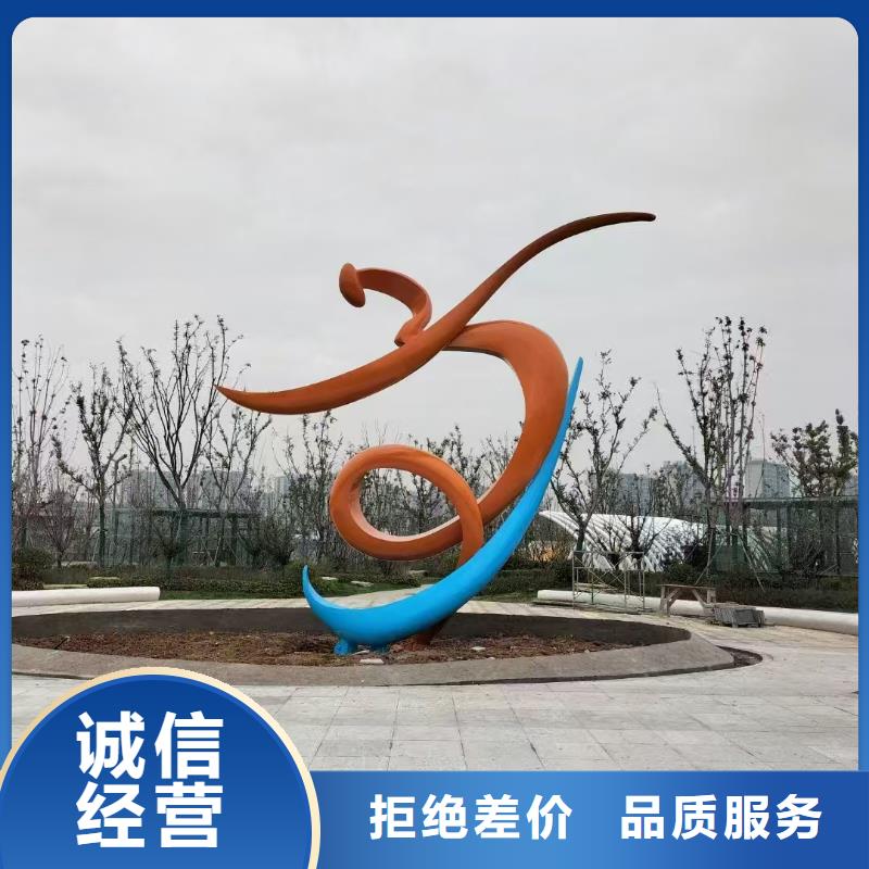 园林景观小品雕塑信赖