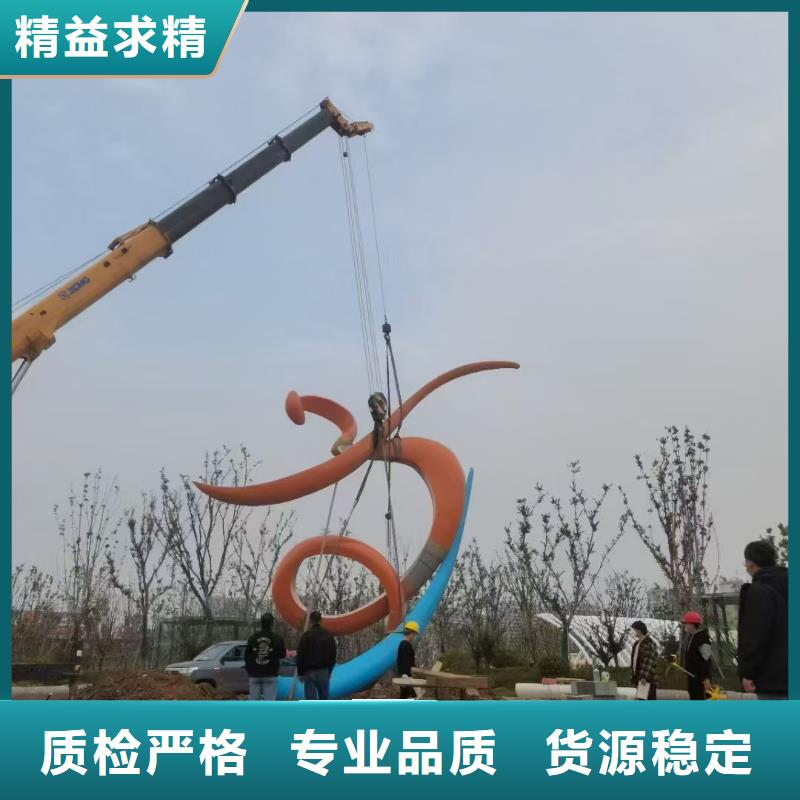 景区小品社会主义核心价值观标牌供应