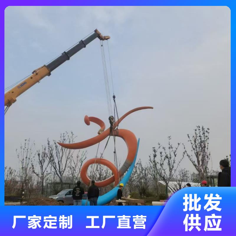 垃圾分类景观小品雕塑实力雄厚