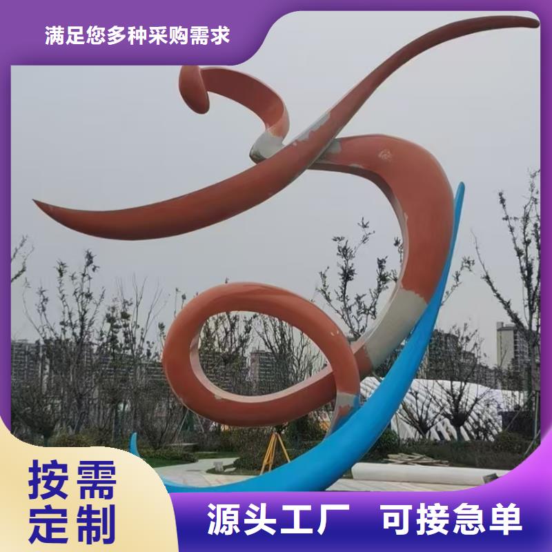 动物园景观小品雕塑畅销全国