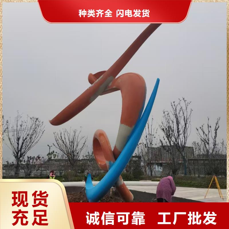 户外社会主义核心价值观标牌安装