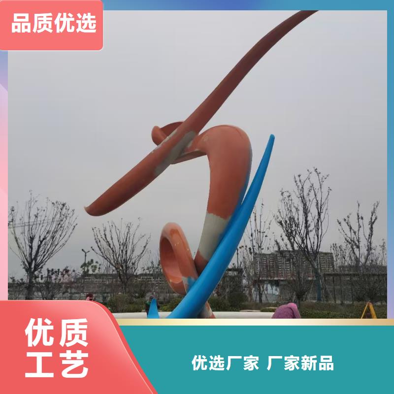 景区小品社会主义核心价值观标牌供应