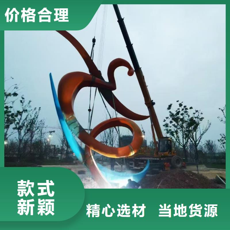 人物景观小品雕塑欢迎咨询