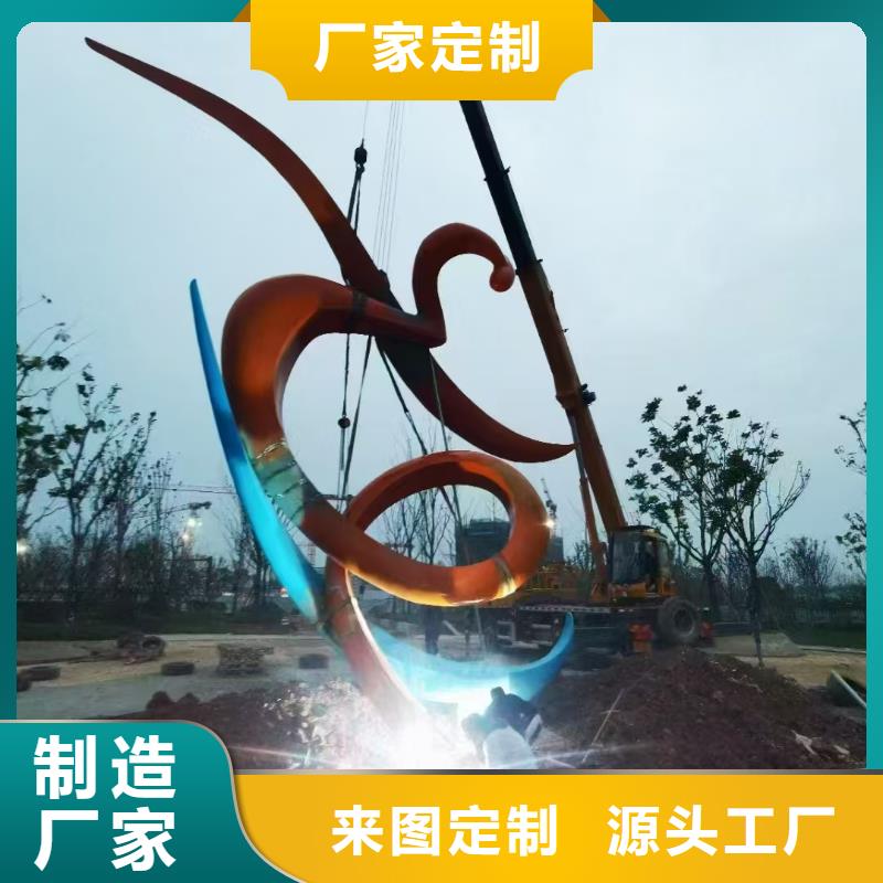 不锈钢景观小品雕塑品质过关