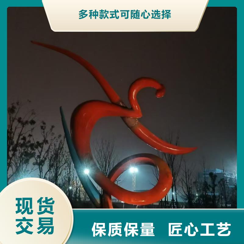 文化书景观小品雕塑发货及时