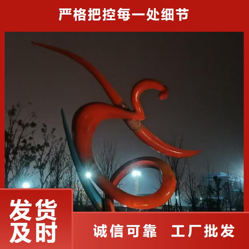 地标性建筑景观小品雕塑值得信赖