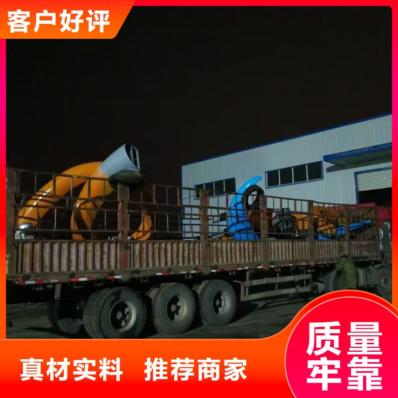 景区小品社会主义核心价值观标牌供应