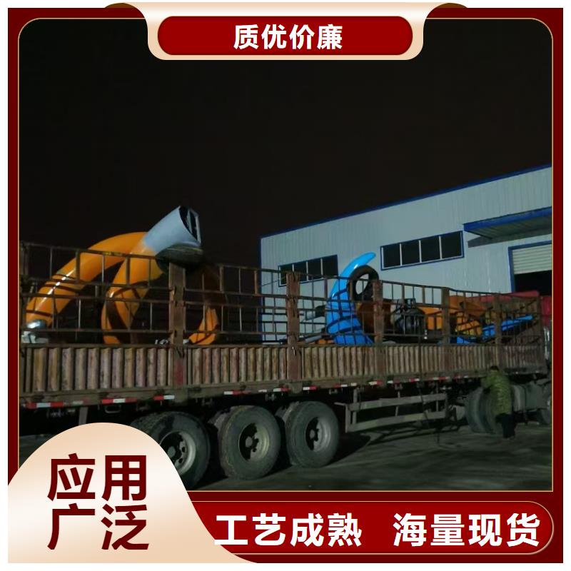 户外景观小品雕塑支持定制