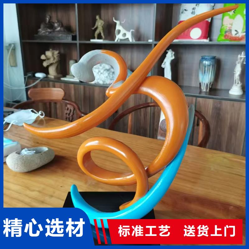 文昌市校园景观小品雕塑畅销全国