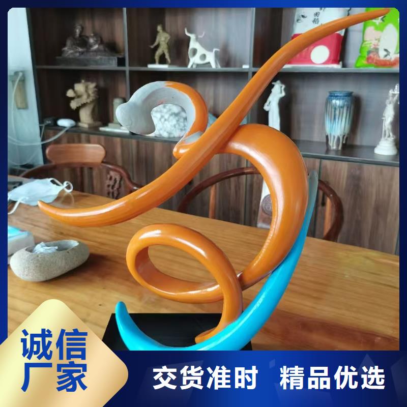 园林景观小品雕塑终身质保