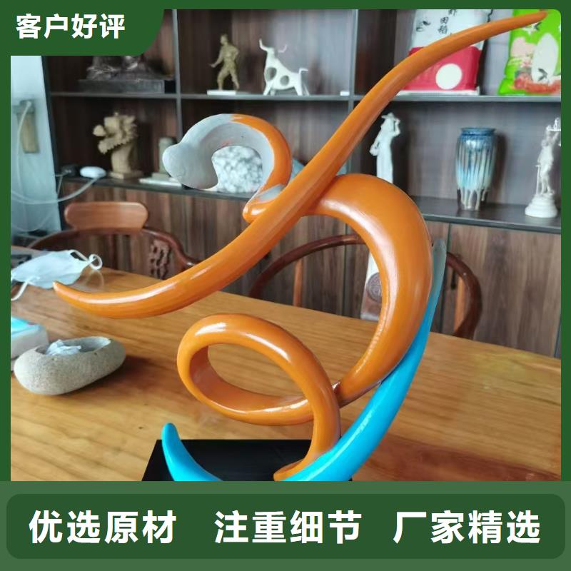 乡村景观小品雕塑质量保证