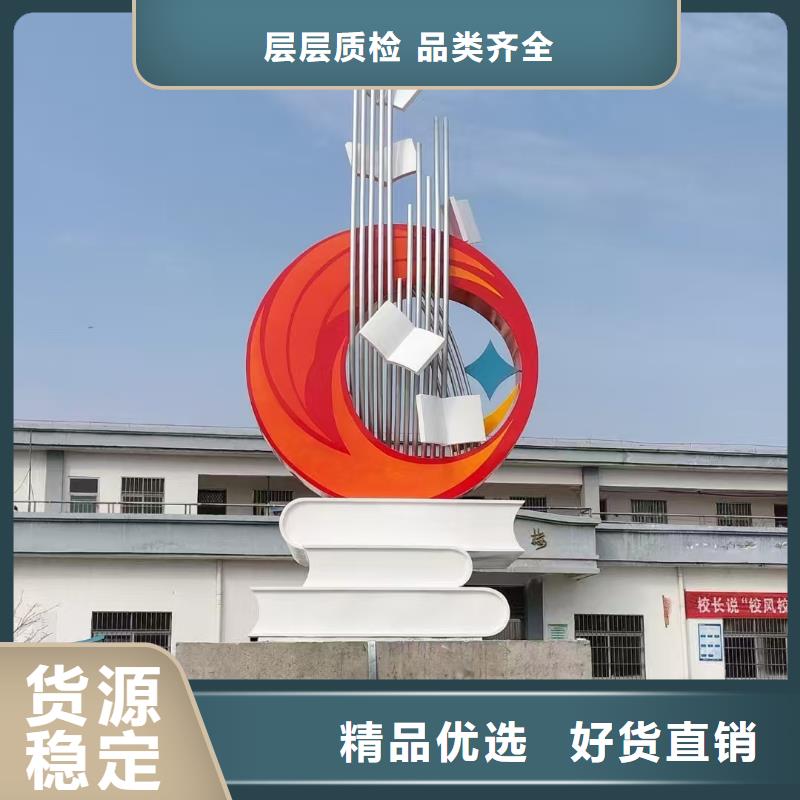 景区景观小品雕塑厂家