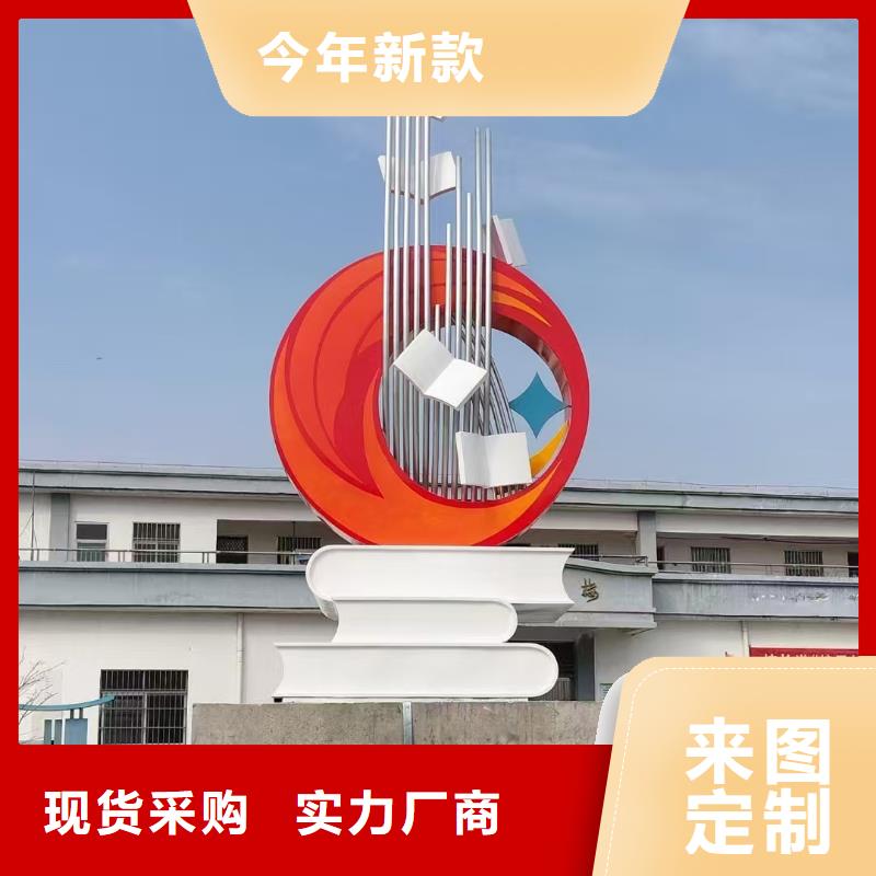 不锈钢价值观10年经验