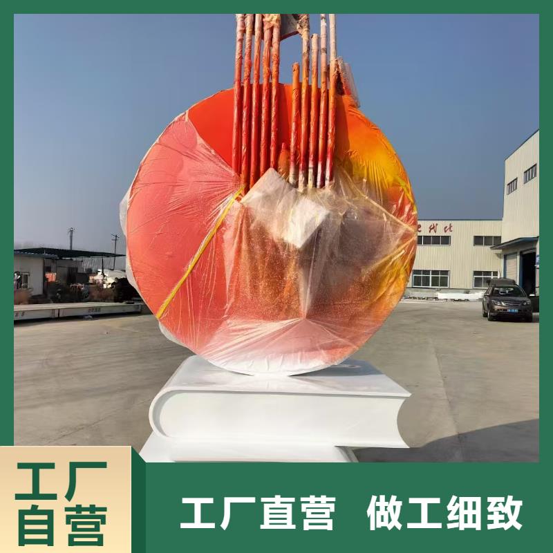 动物园景观小品雕塑畅销全国