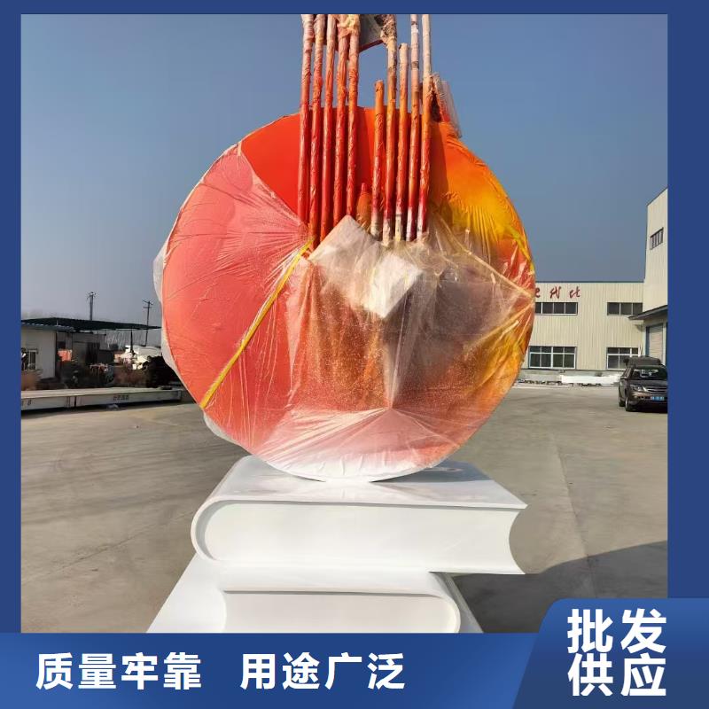 地标性建筑景观小品雕塑值得信赖