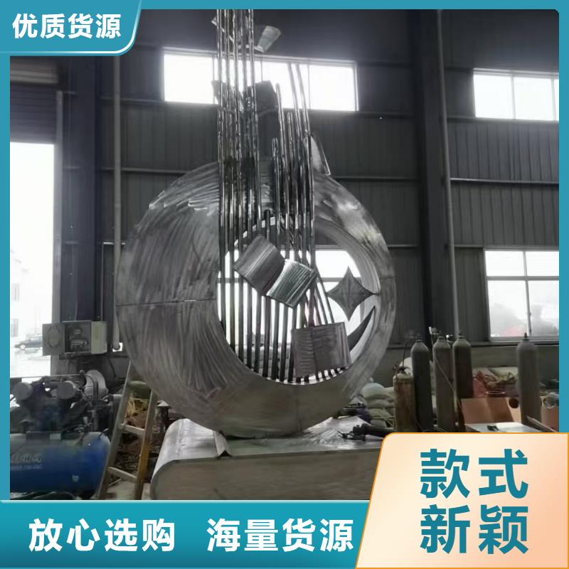 户外景观小品雕塑欢迎来电