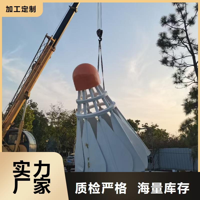 商业街景观小品雕塑服务为先