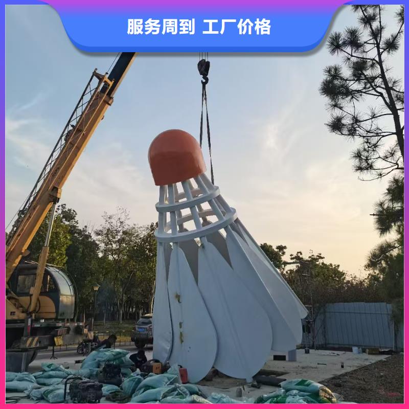 垃圾分类景观小品雕塑信赖