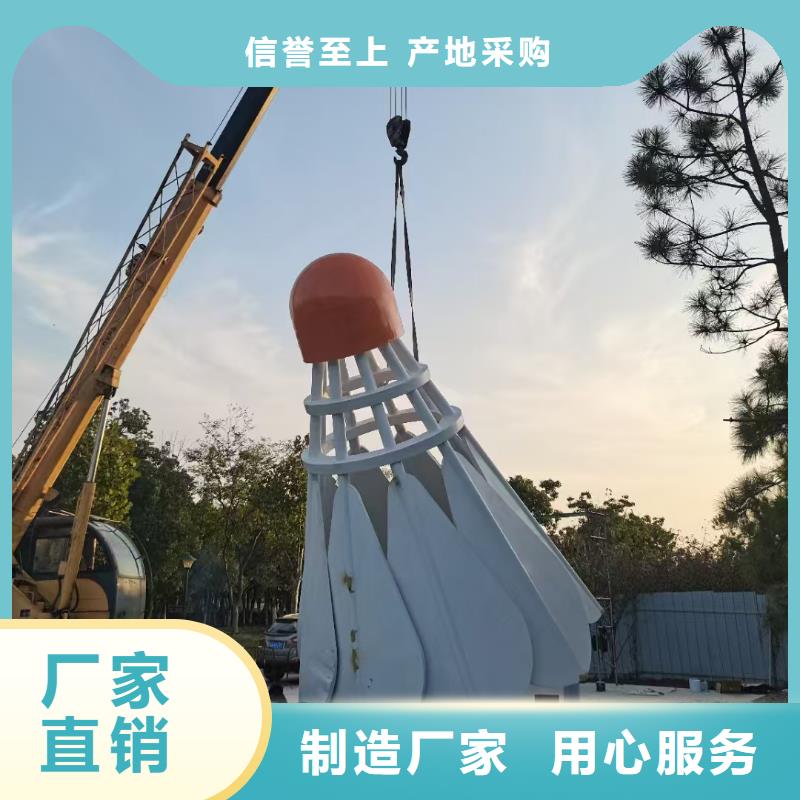 公园社会核心价值观标牌品质保证