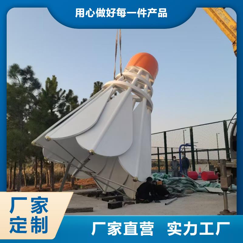 创意景观小品雕塑全国发货