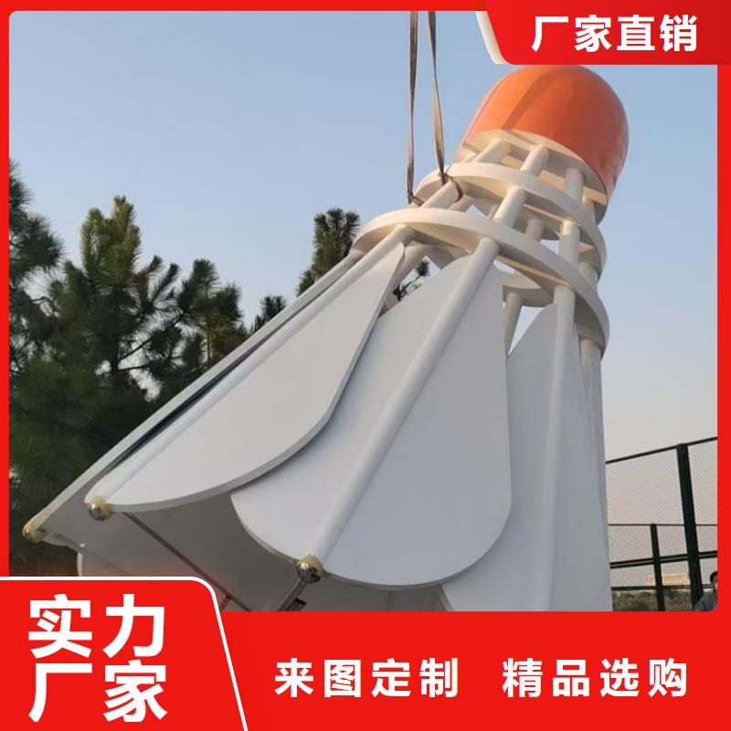 地标性建筑景观小品雕塑值得信赖