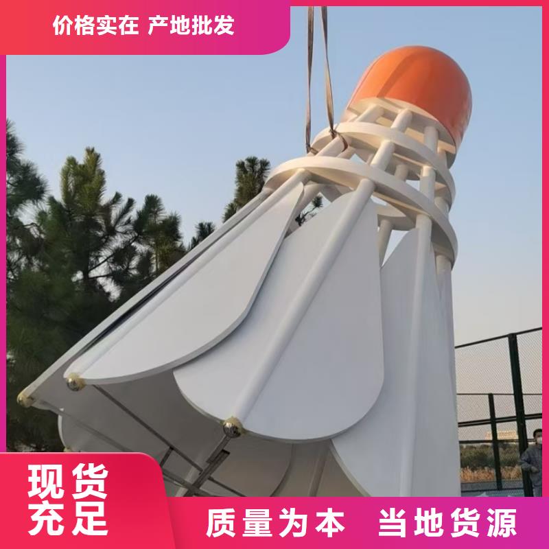 宣传栏景观小品雕塑欢迎来电
