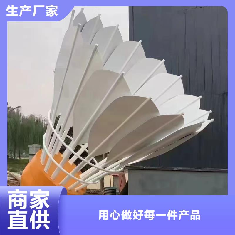 景区社会主义核心价值标识牌实力老厂