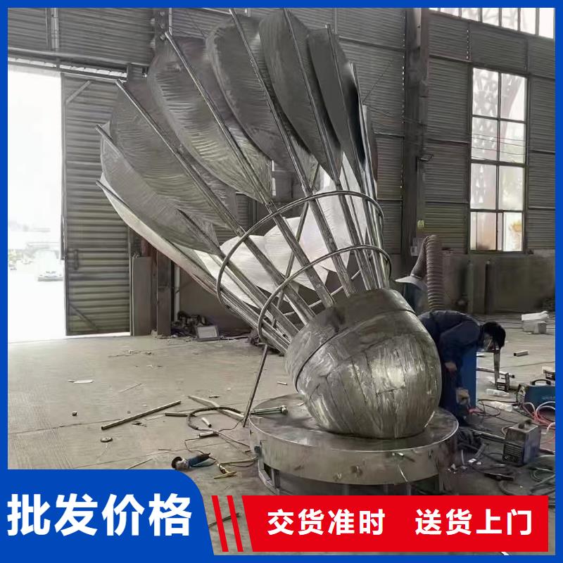 党建景观小品雕塑支持定制