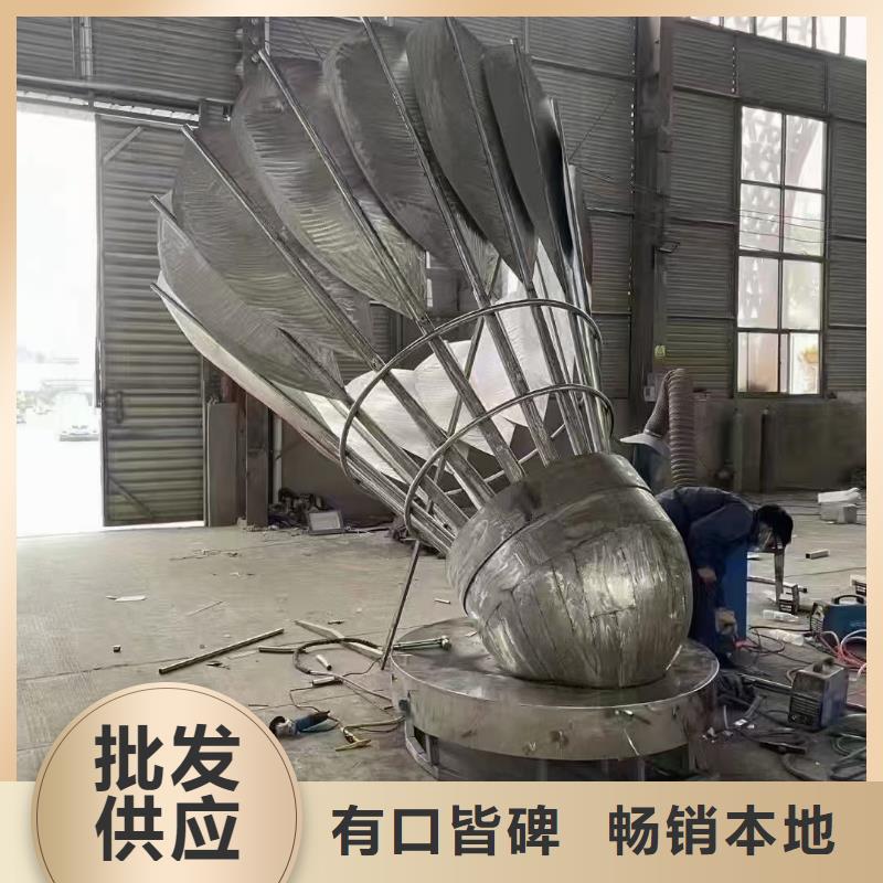 立式景观小品雕塑全国发货