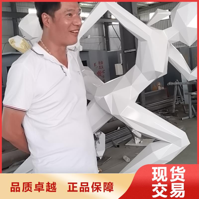 法治景观小品雕塑售后无忧