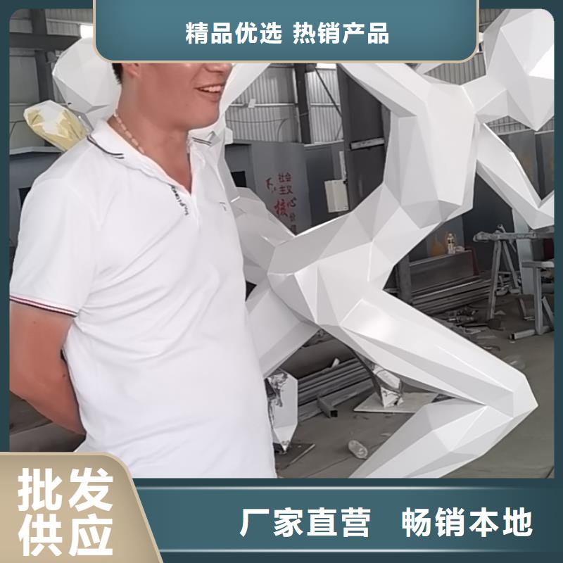 公园景观小品雕塑施工团队