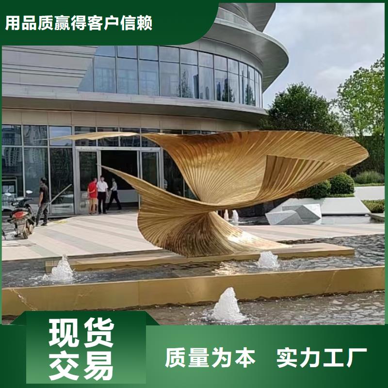 价值观标牌功能实力厂家