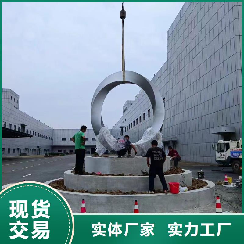 文化书景观小品雕塑发货及时