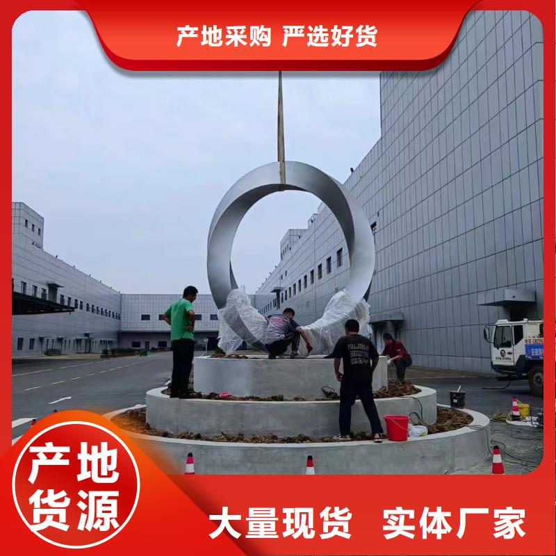 景区景观小品雕塑厂家