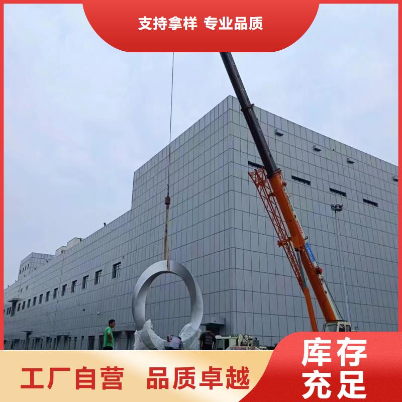室内景观小品雕塑质量可靠