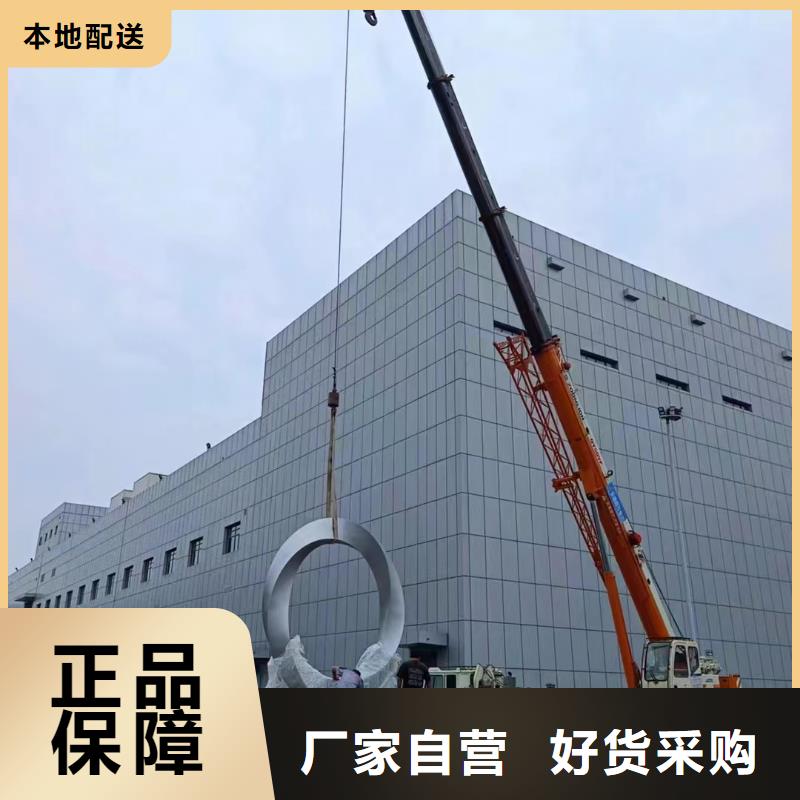 动物园景观小品雕塑全国发货