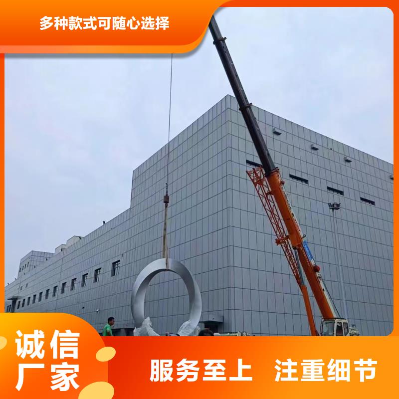 社区景观小品雕塑质量保证