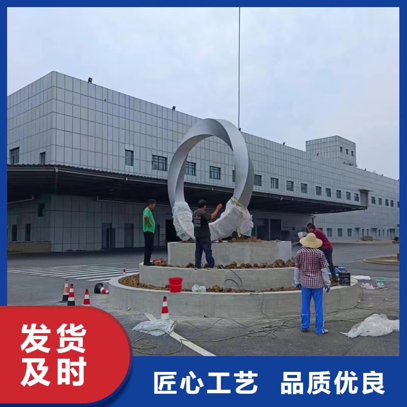 地标性建筑景观小品雕塑值得信赖