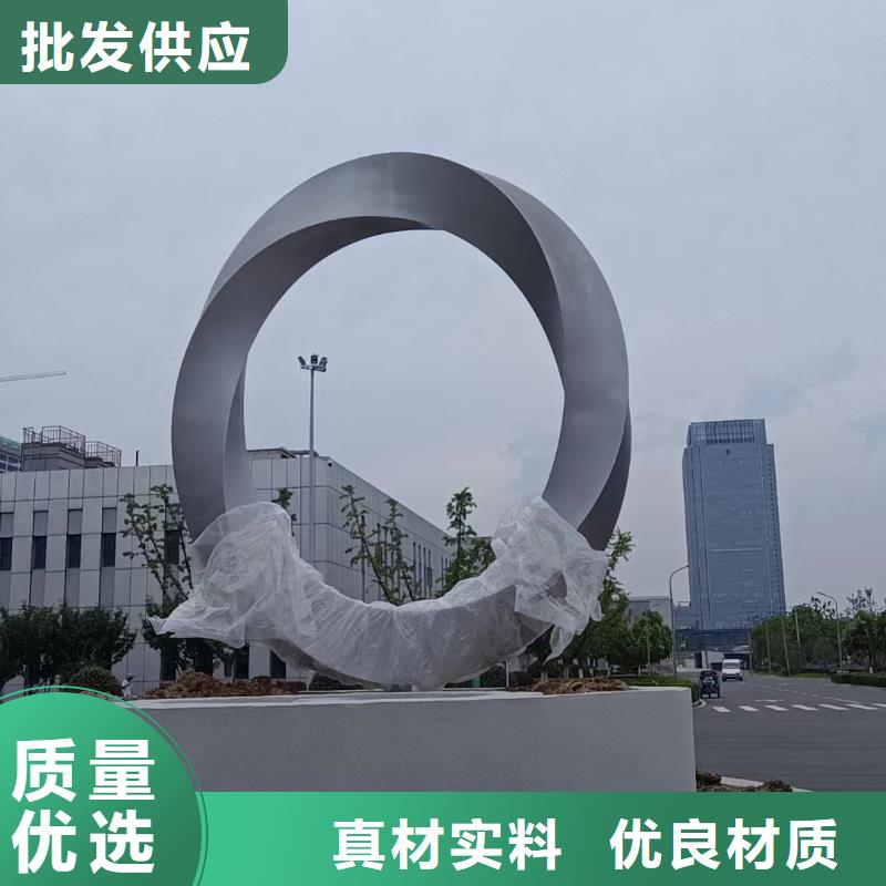 社区景观小品雕塑质量保证